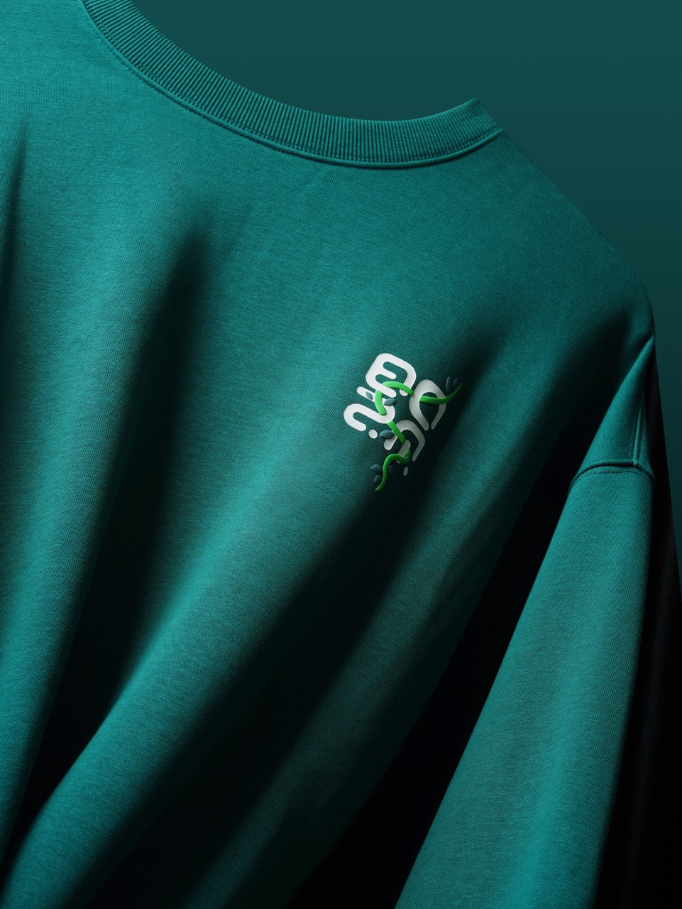 Nature Bloom - Deep Pine