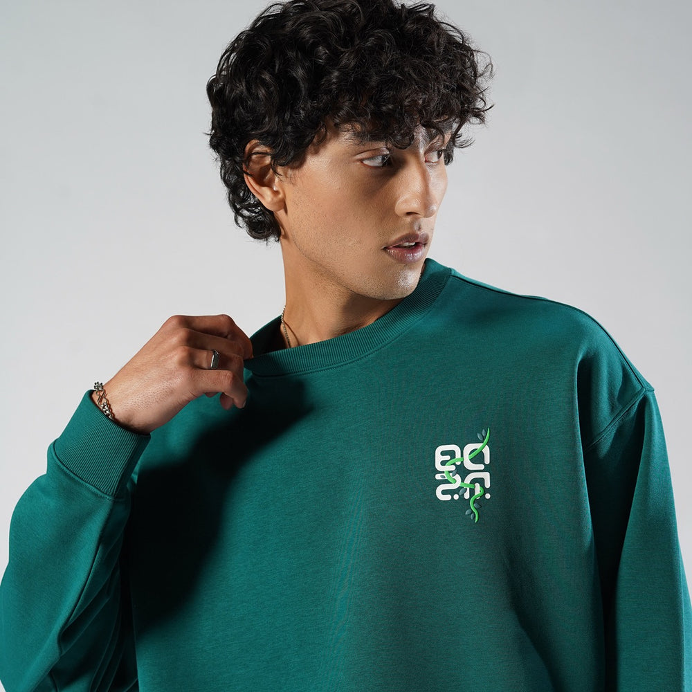 Nature Bloom - Deep Pine